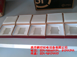 生產(chǎn)銷售標(biāo)準(zhǔn)多刻線玻璃樣塊[0.08um、0.4um、0.8um、1.6um、3.2um]